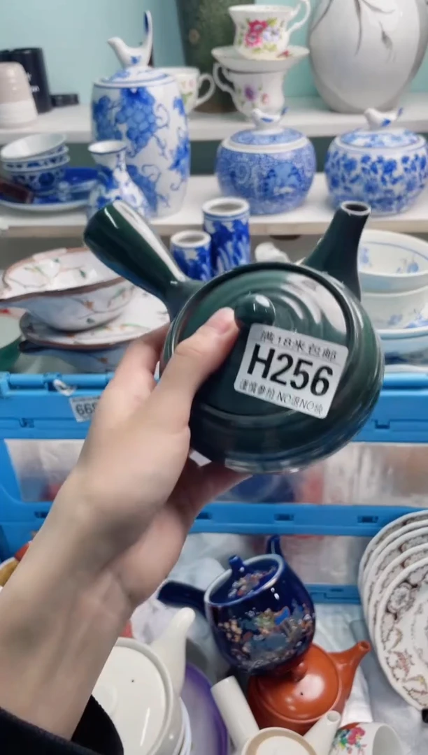 陶瓷心*H256********