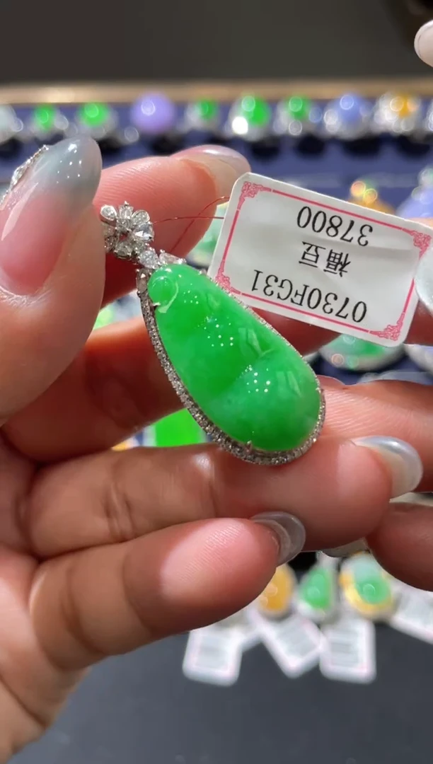 翡翠挂件18K金镶嵌0730FG31