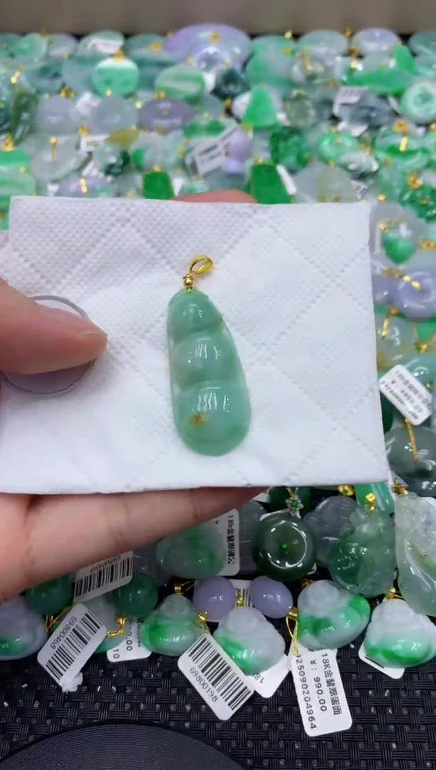颈饰未镶嵌翡翠天然缅甸翡翠A货