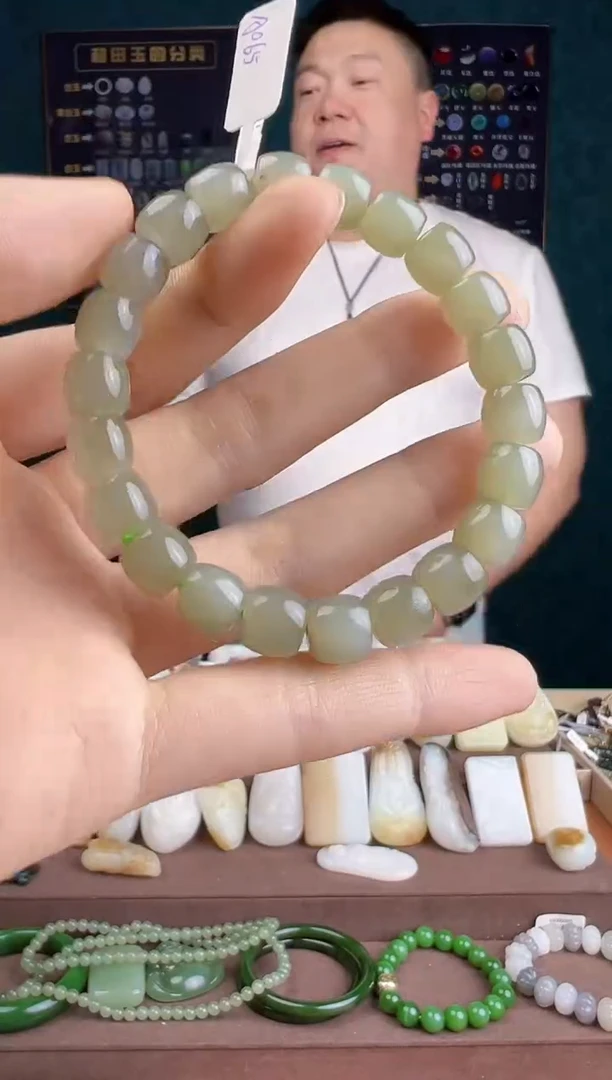 【闪购商品】和田玉颈饰未镶嵌ZZ 拍一发一 多样性发货