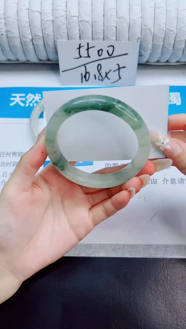 未镶嵌手镯石英质玉175/58