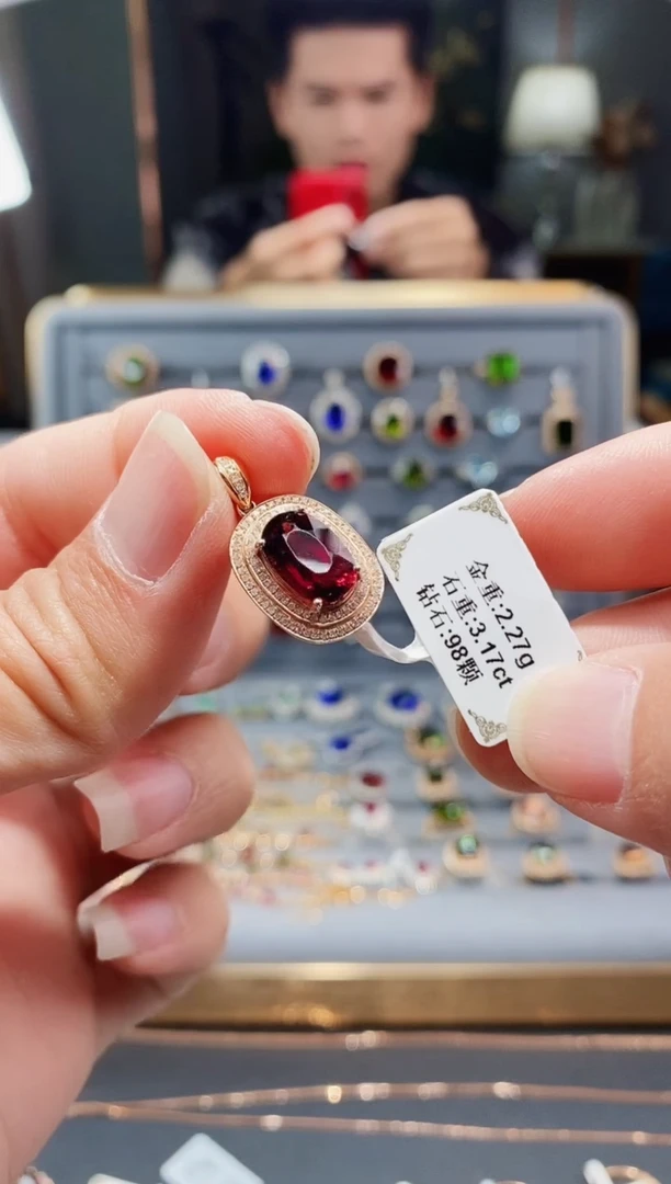 【闪购商品】碧玺颈饰18K金镶嵌3.17.