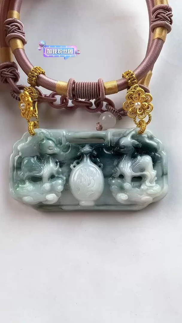 【闪购商品】翡翠颈饰未镶嵌2102赠链,部分宝贝微瑕主播介绍为准