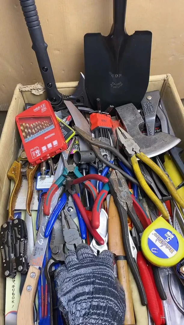 五金园艺农具厨具工具闪购