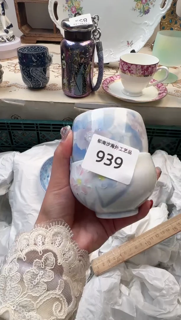 【闪购商品】瓷片A           939