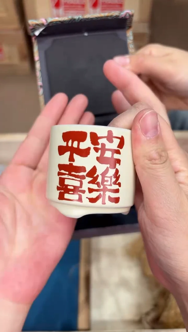 @@@@闪购@@@@@@@3817