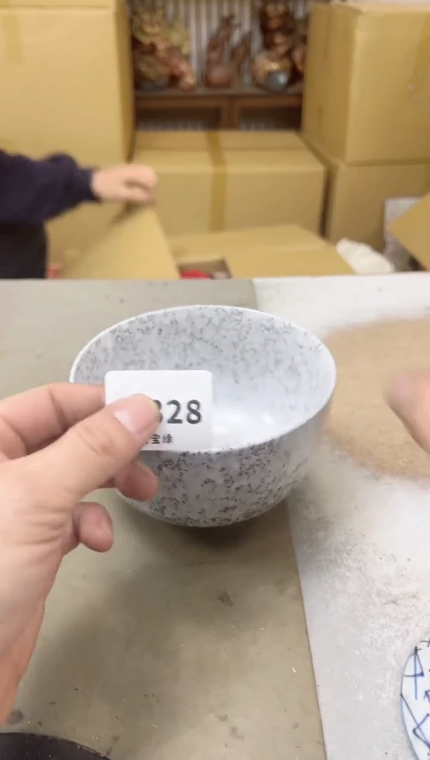 瓷片1828聚宝缘海陶精选