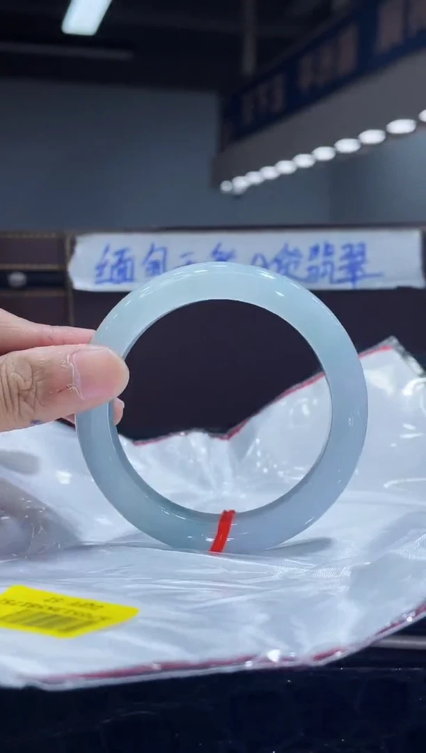 未镶嵌手镯（贵妃镯）翡翠23