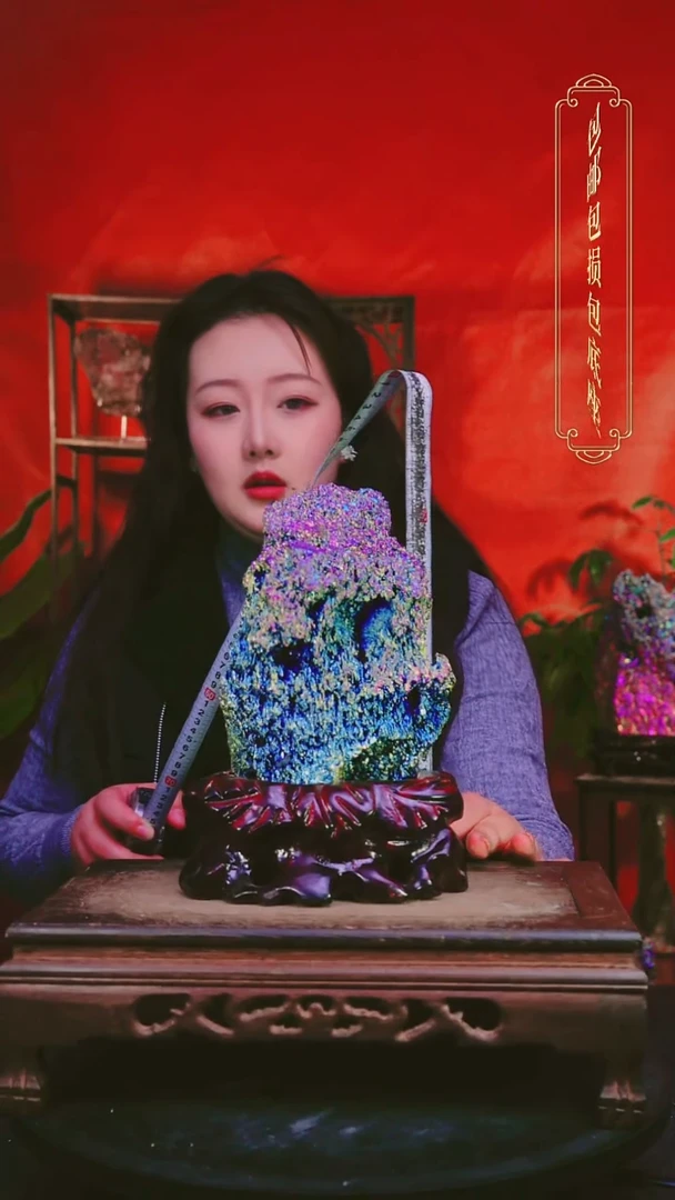 石材直播间付米链接