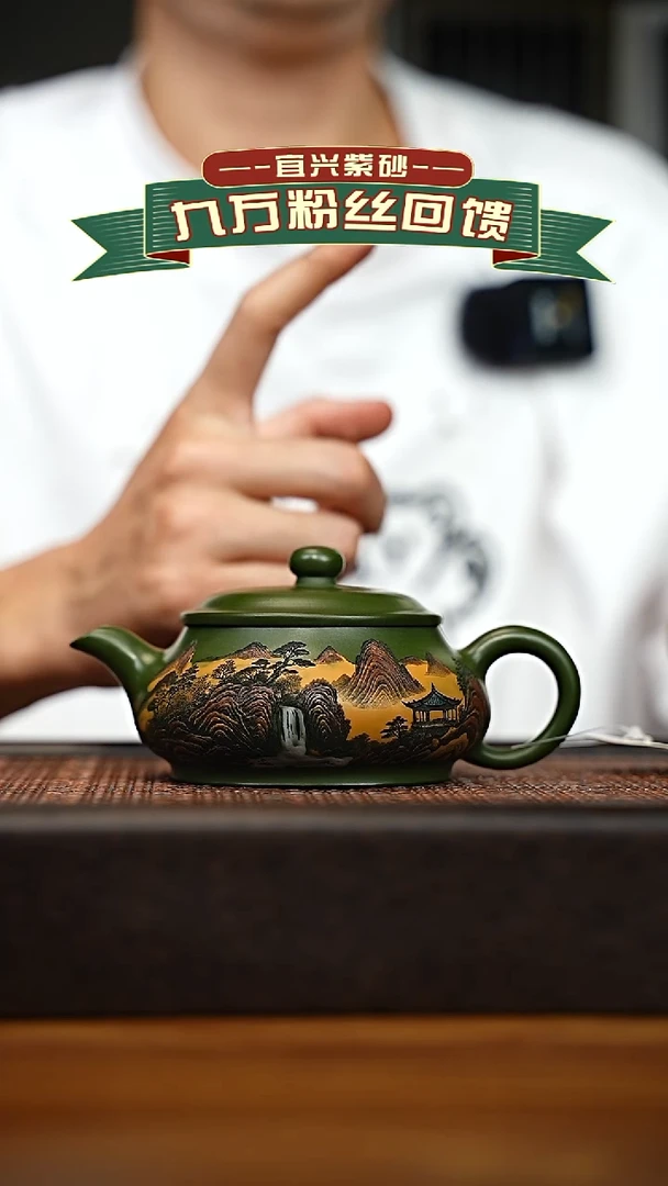 茶壶紫砂宜兴原矿 手工 紫砂壶容量200cc