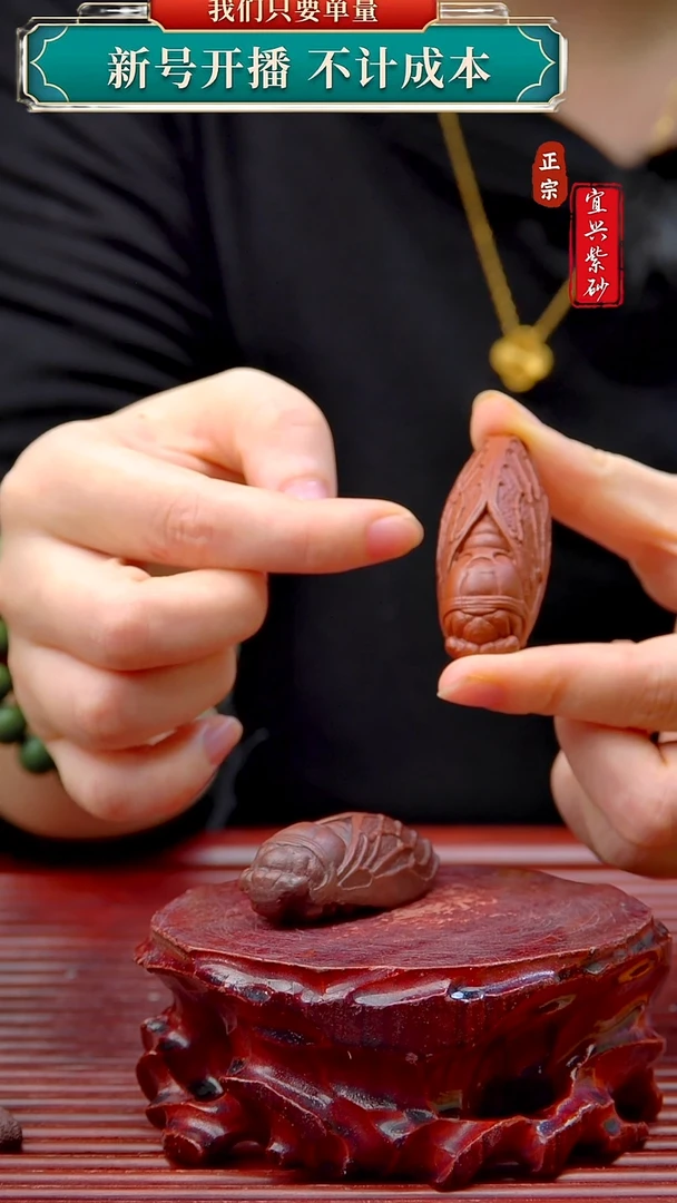 紫砂茶宠宜兴原矿紫砂茶宠摆件