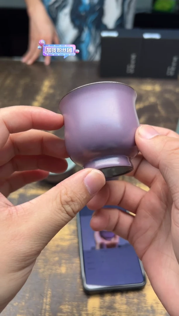 小*哥程智强紫韵小手握杯