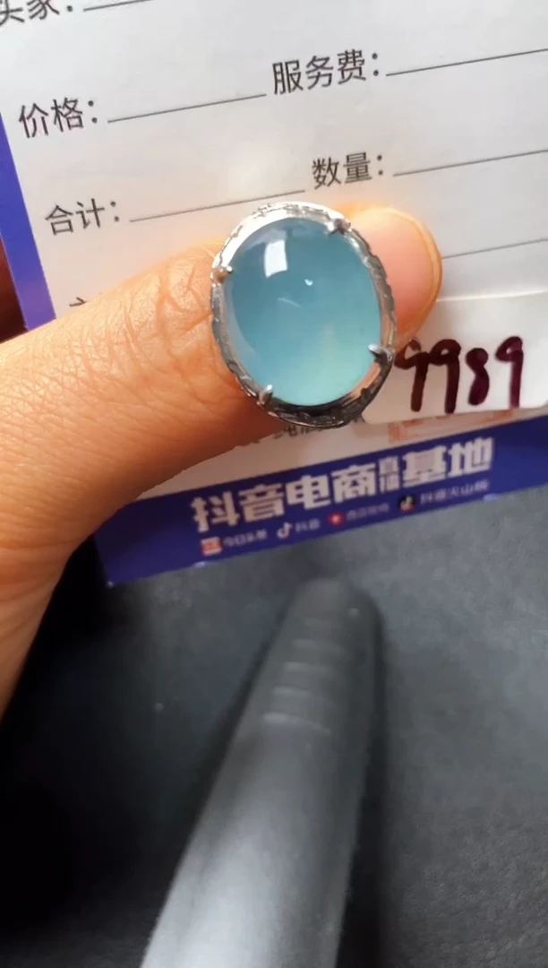 银S925镶嵌戒指翡翠22222222