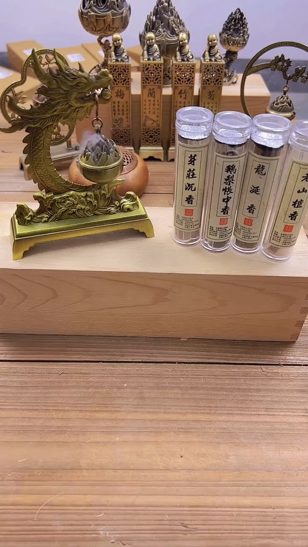 【闪购商品】0001+0055########///