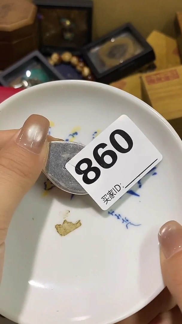 瓷片杏*瓷瓷瓷瓷瓷瓷瓷瓷瓷瓷瓷瓷