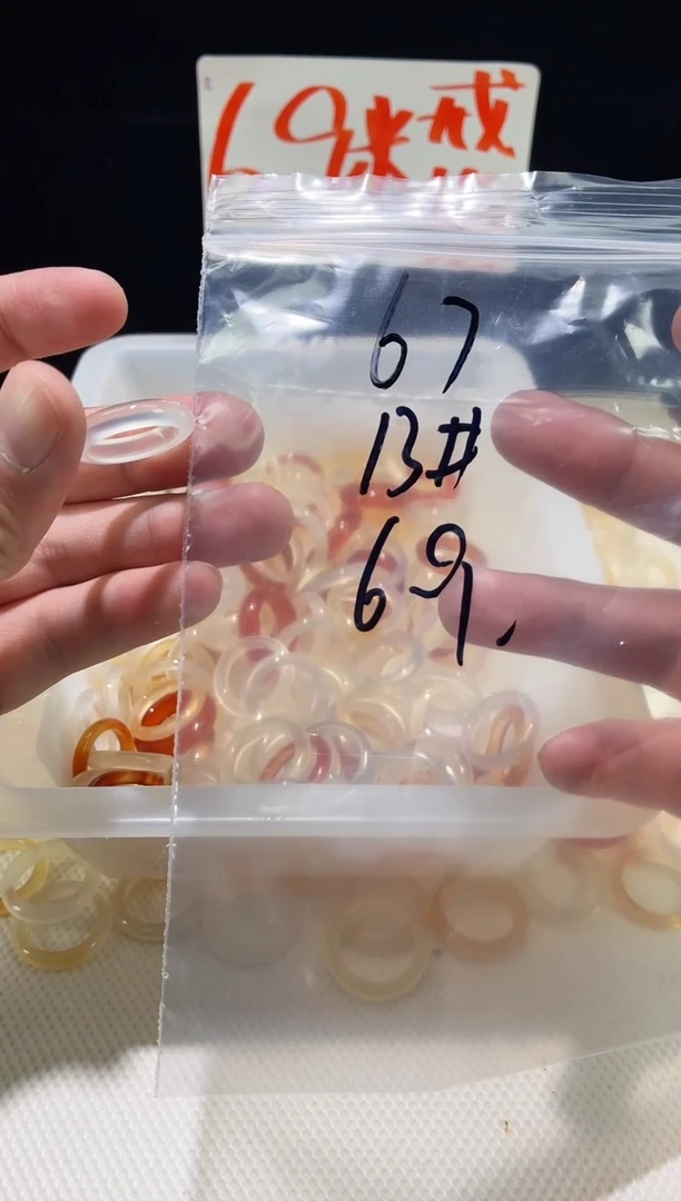 未镶嵌戒指玛瑙/玉髓67