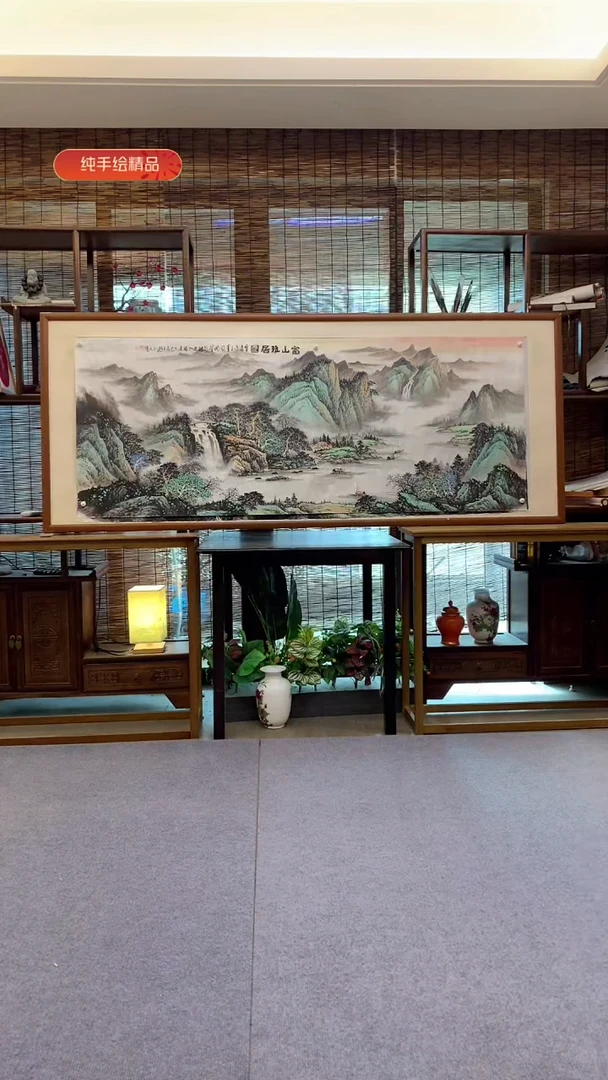 国画高****织小六尺纯实木纯手绘带框装裱205*85cm