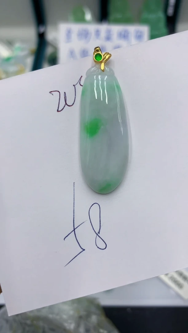 颈饰未镶嵌翡翠111111111111