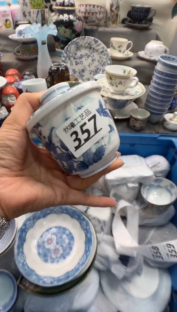 瓷片丁***1357
