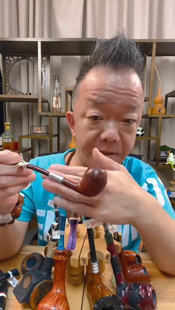石楠木460纯手工石楠木烟斗