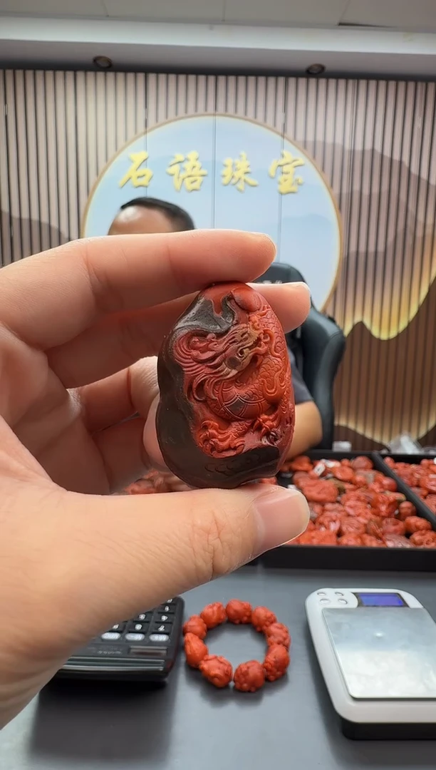 未镶嵌雕刻南红玛瑙050ZB1123产品一个