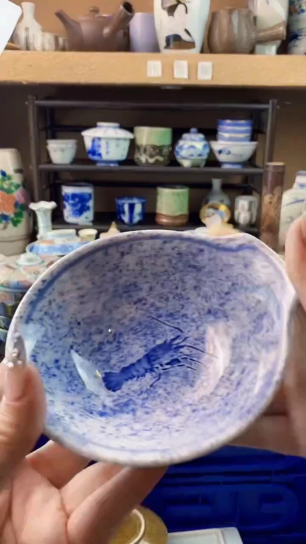 瓷片林****0xxxxxxxxxxx41