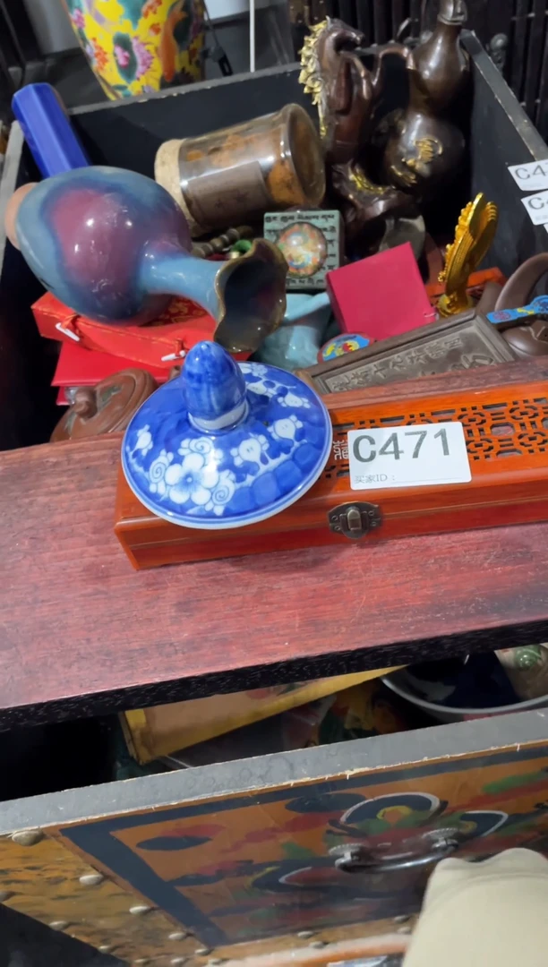 瓷片主播推荐精选好物