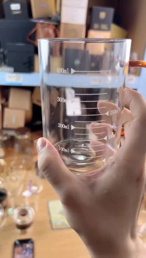 福容刻度杯琥珀色