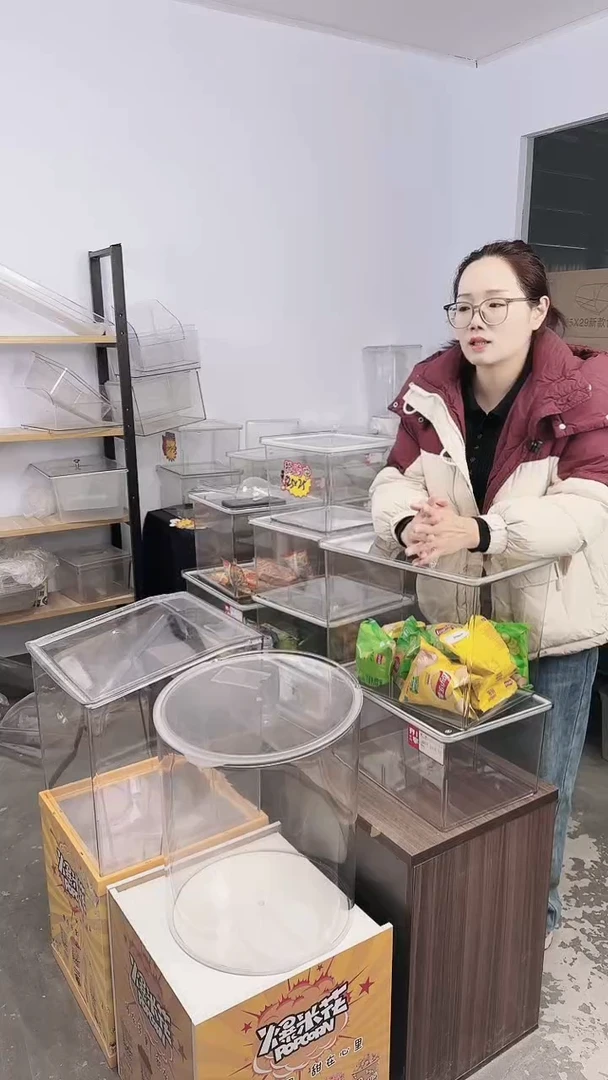 钢化玻璃盖子款403030钢化1套