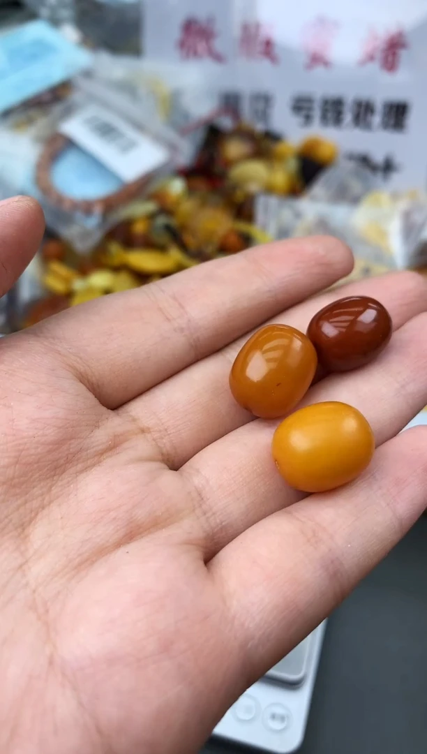 【闪购商品】琥珀珠宝奇石未镶嵌94566