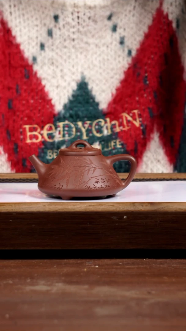 茶壶紫砂玫红底槽青子冶石瓢180CC
