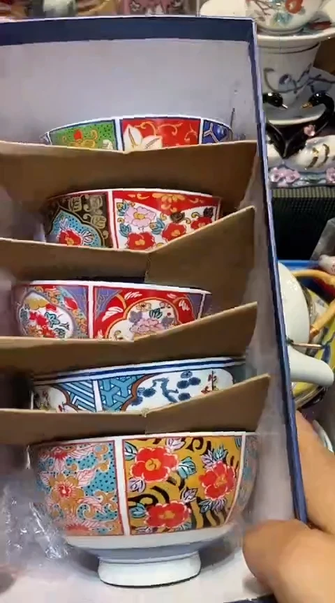 瓷片1111111111111@@1