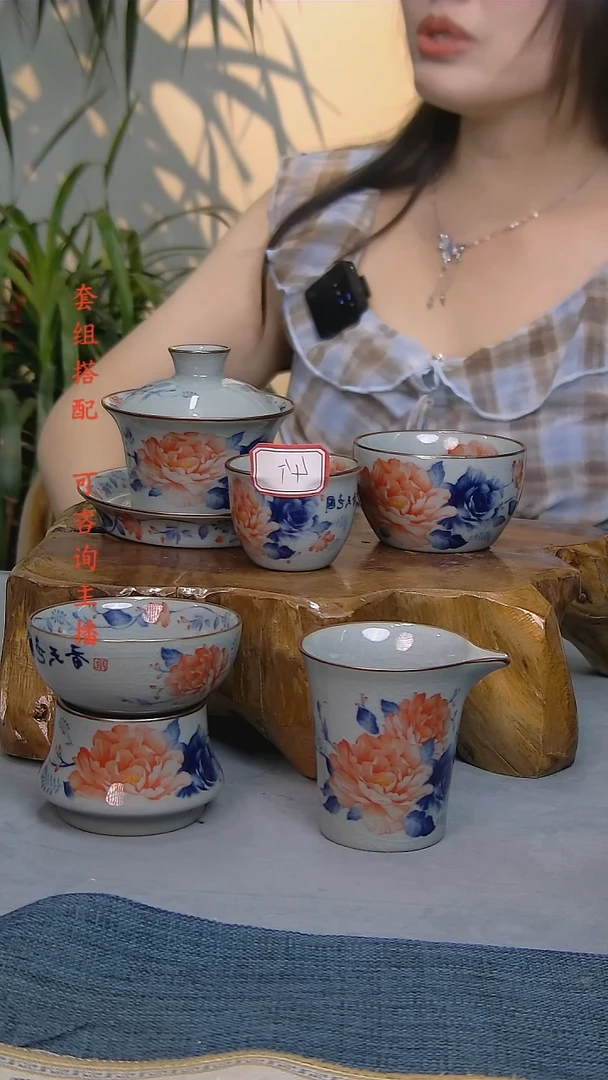 简装家用款8件套 老陶泥开片纹陶瓷茶具