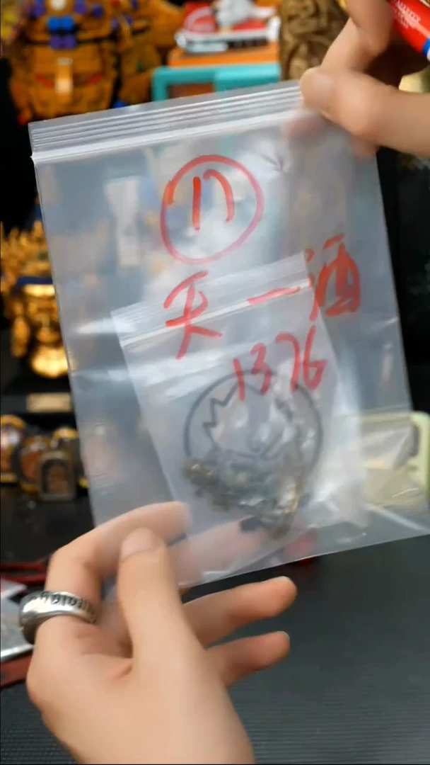 天**酒17藏传原生态藏传藏品.