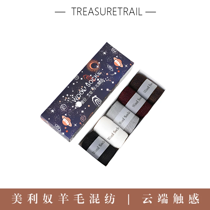 【幻影星空】美丽奴超细羊毛金银丝保暖女袜冬款中筒百搭WZ261