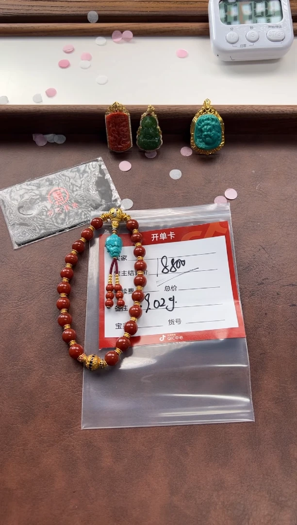 18K金镶嵌手串手串南红玛瑙梦*～手串手串