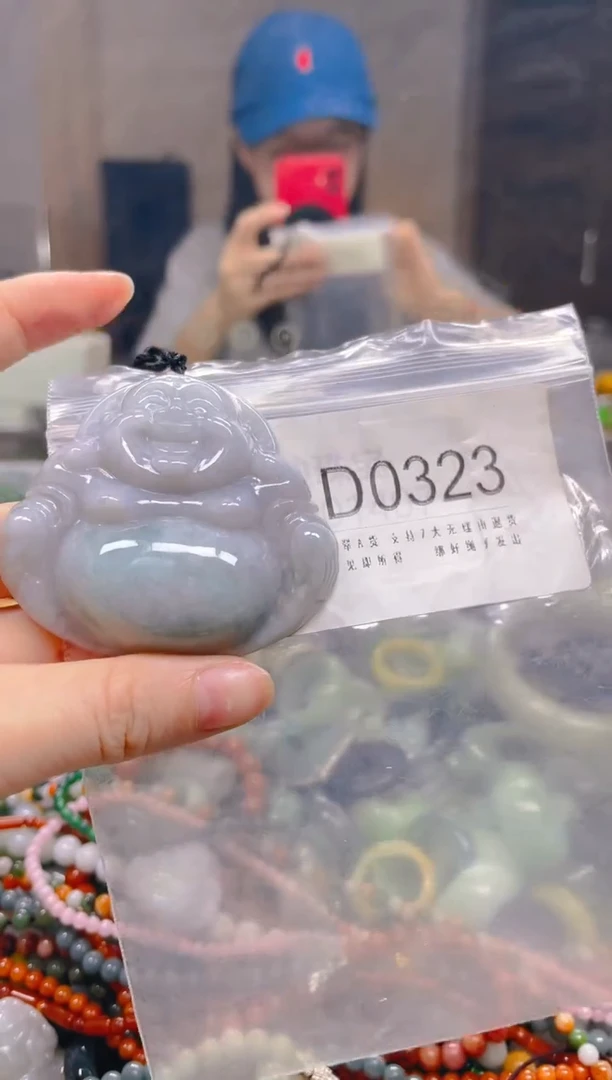 翡翠未镶嵌颈饰/D/翡翠A货一图一物