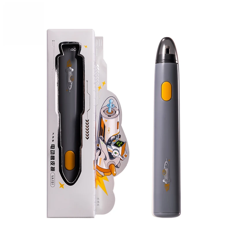 【鑫】新疆包邮VA151星旅时刻电动橡皮擦(白色/黑色)(盒)