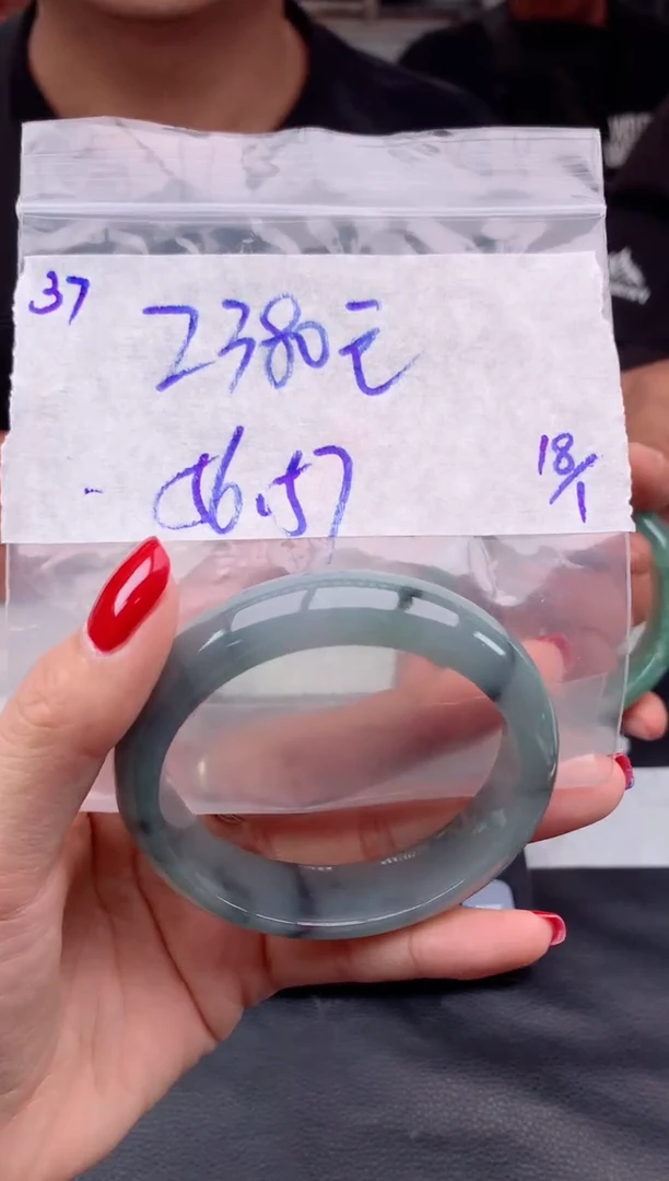 【闪购商品】定制翡翠未镶嵌37手镯多样性拍一发一毛货定制抛光