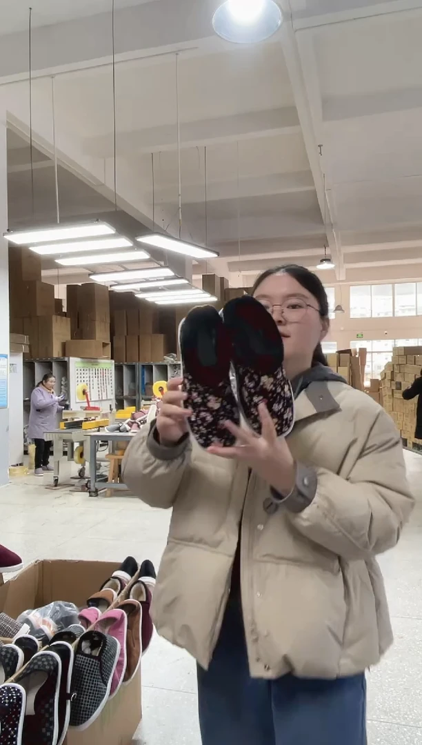 5-7小黑花棉鞋37码