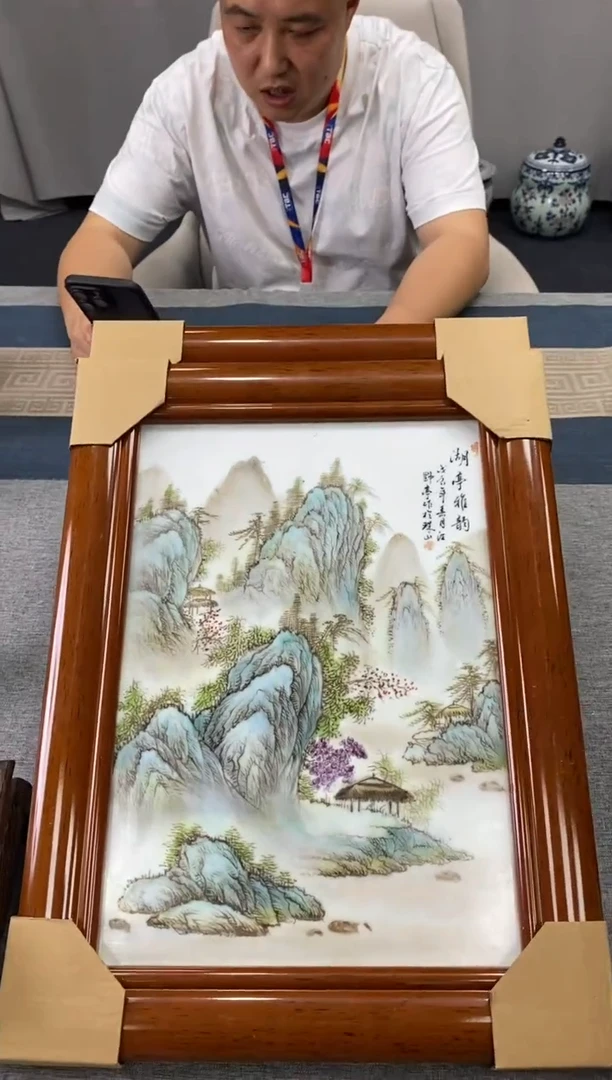 摆件b195景德镇瓷器其中一件