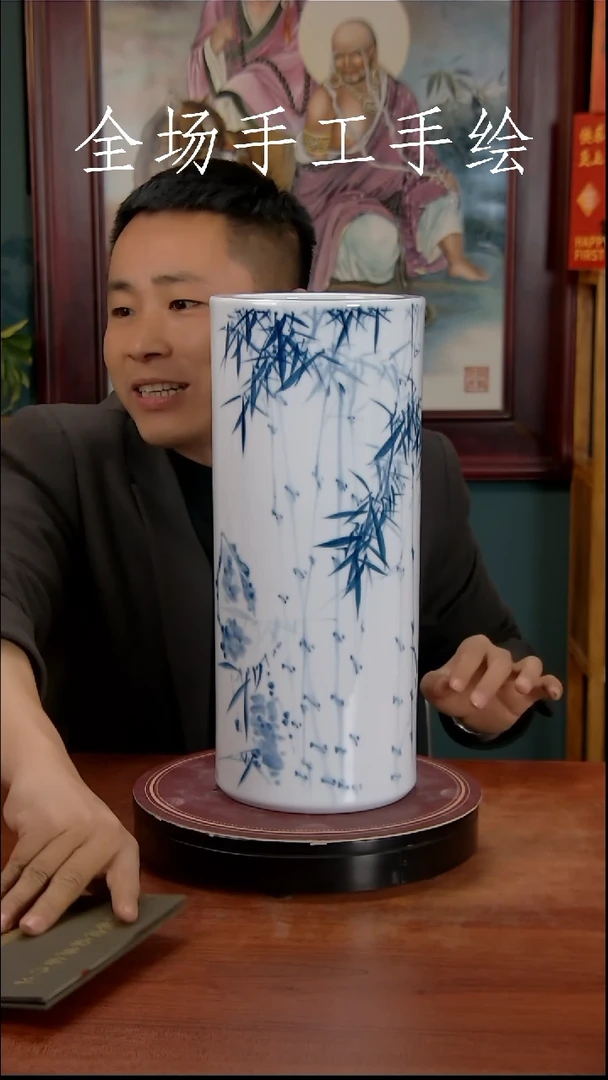 【闪购商品】摆件景德镇高端陶瓷摆件瓶1