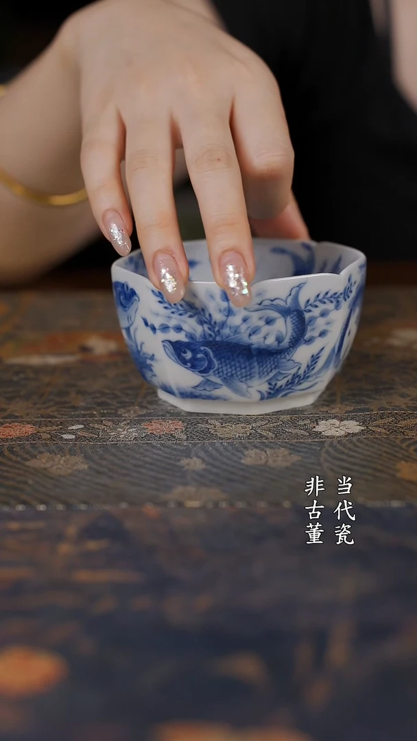 望月怀古 鱼藻八方杯