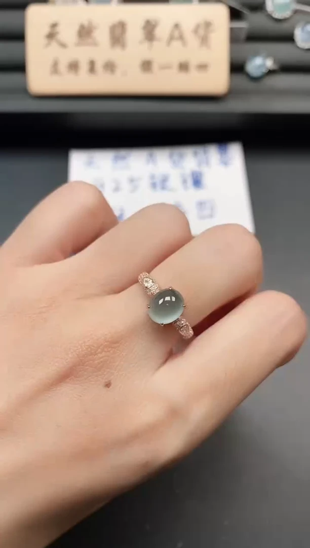 银S925镶嵌戒指翡翠1111