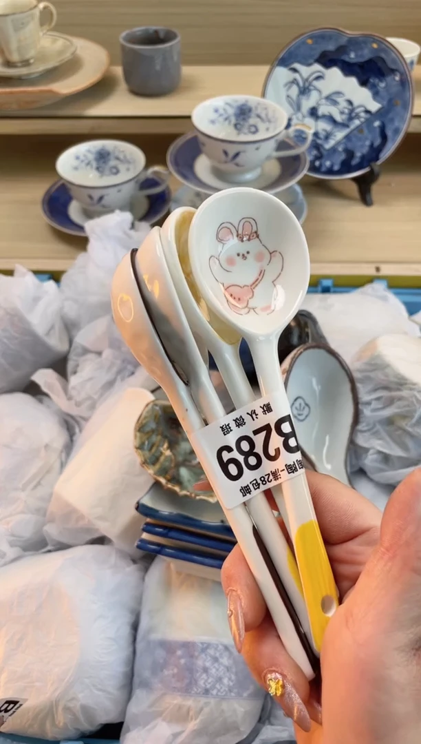 【闪购商品】杯瓷器瓷器瓷器瓷器B289