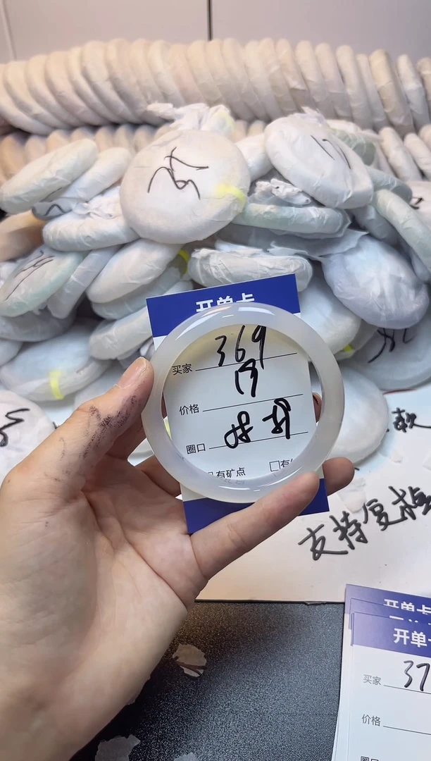 无非金属58-59   369