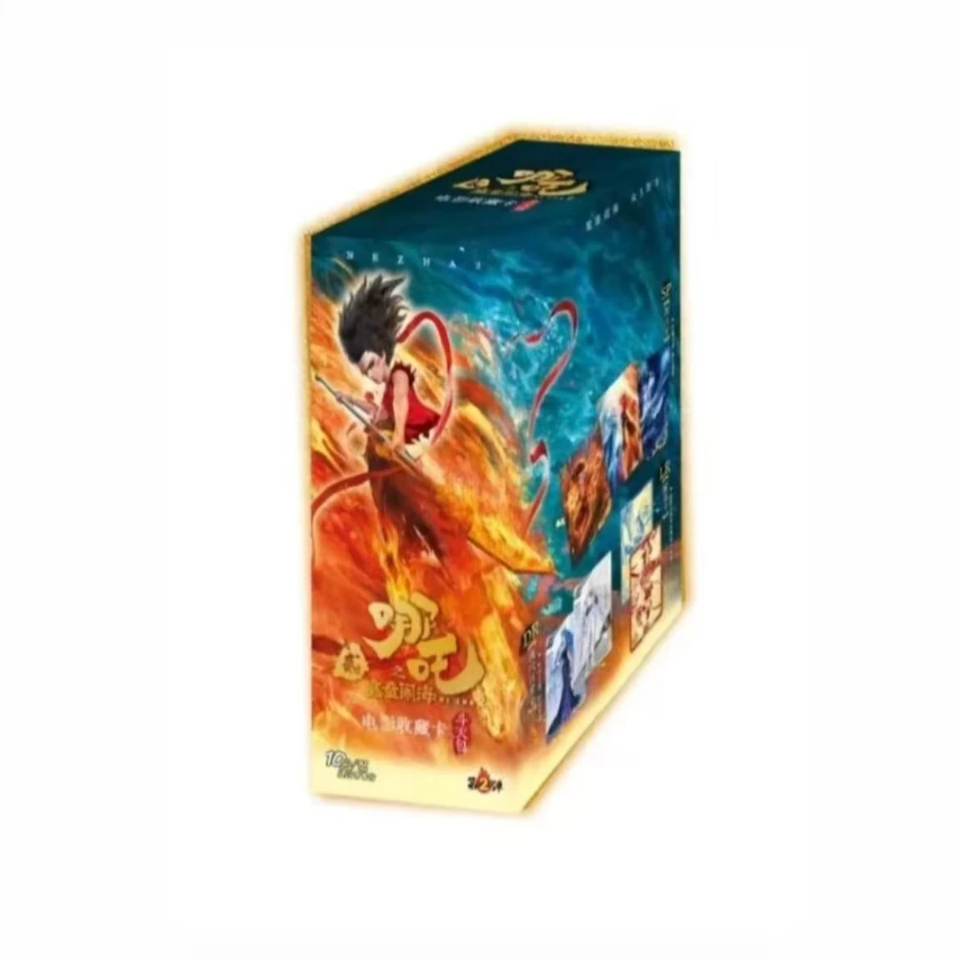 卡游【强娶CP】哪吒斗天包第二弹电影收藏卡（代拆）正版盲盒