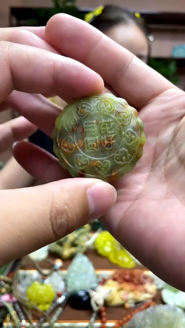 未镶嵌岫玉吊坠·1