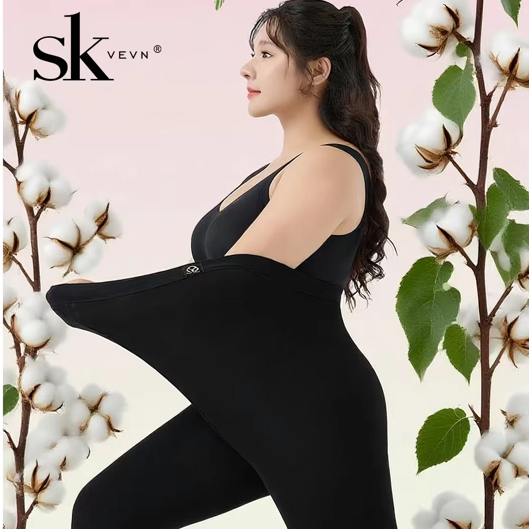 186   SK  显瘦修身小黑裤