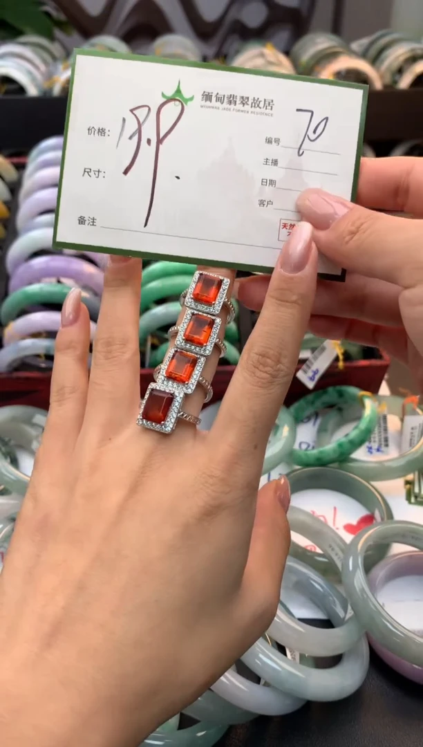 未镶嵌琥珀戒指琥珀+多样性拍1发1